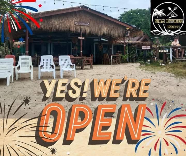 バンバオ ビーチ リゾート チャン島 エクステリア 写真
